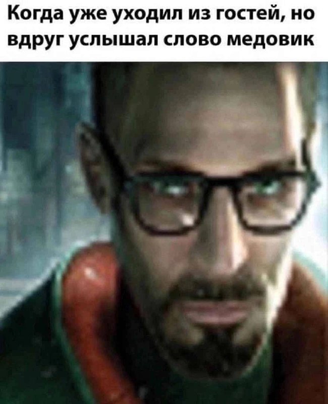 Утренняя подборочка