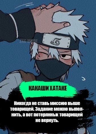 Как вам подборка?