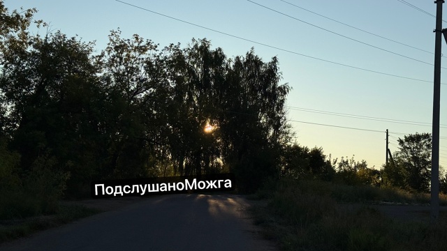 Доброе утро.
Кто не спит или еще не ложился ставь ❤️