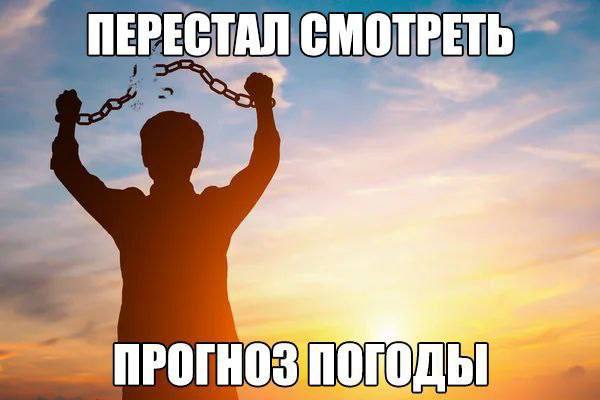 Утренняя подборочка