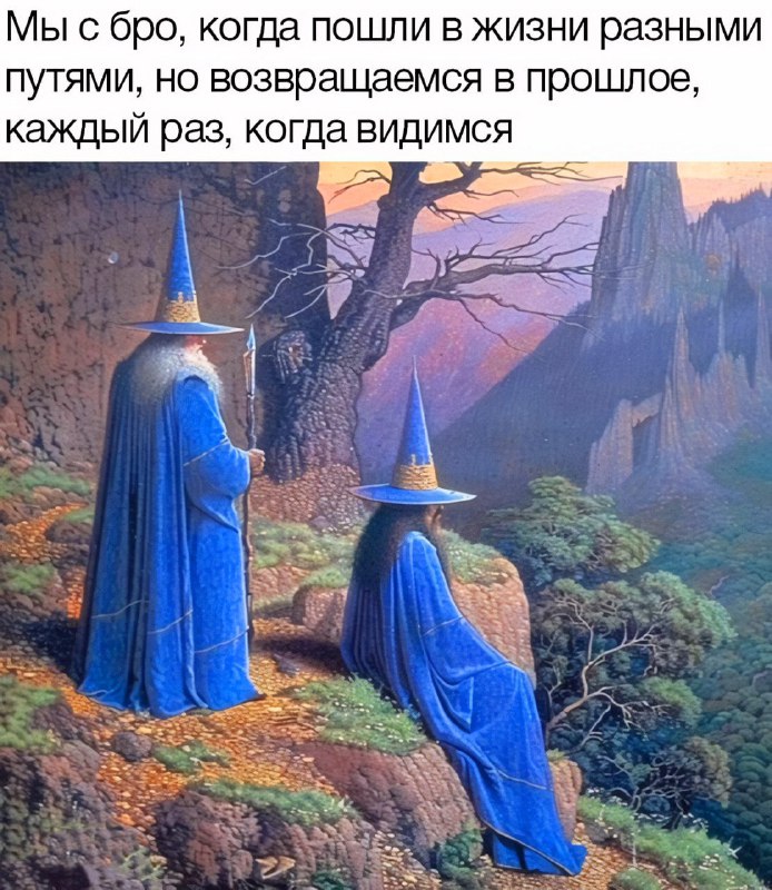 Утренняя подборочка