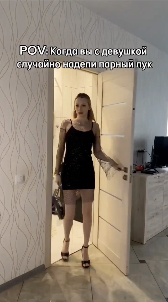 А такое бывает?