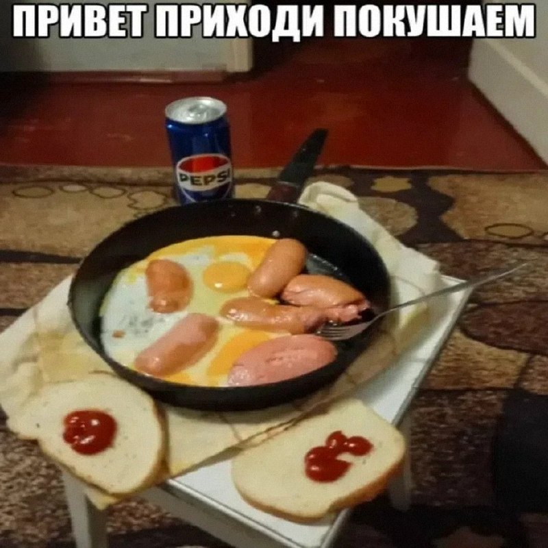 Утренняя подборочка