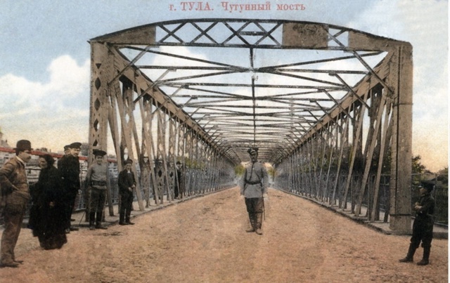 1) Река Упа
1913-1917 Тула
2) Набережная Дрейера
1994 13 апрел?...