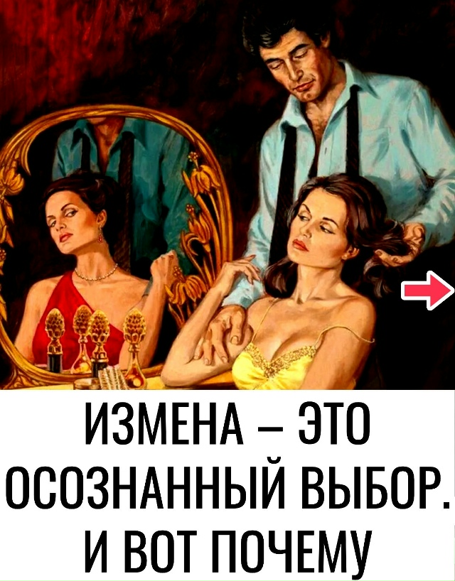 Интересный отрывок из книги. каждому стоит прочитать