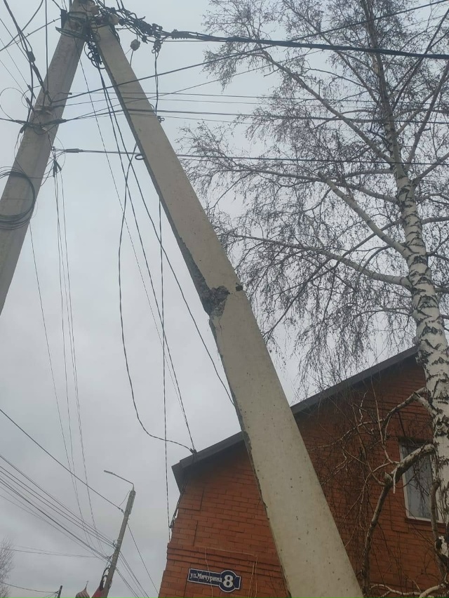 ❗В Бузулуке на перекрестке Щорса -Мичурина водитель А?...