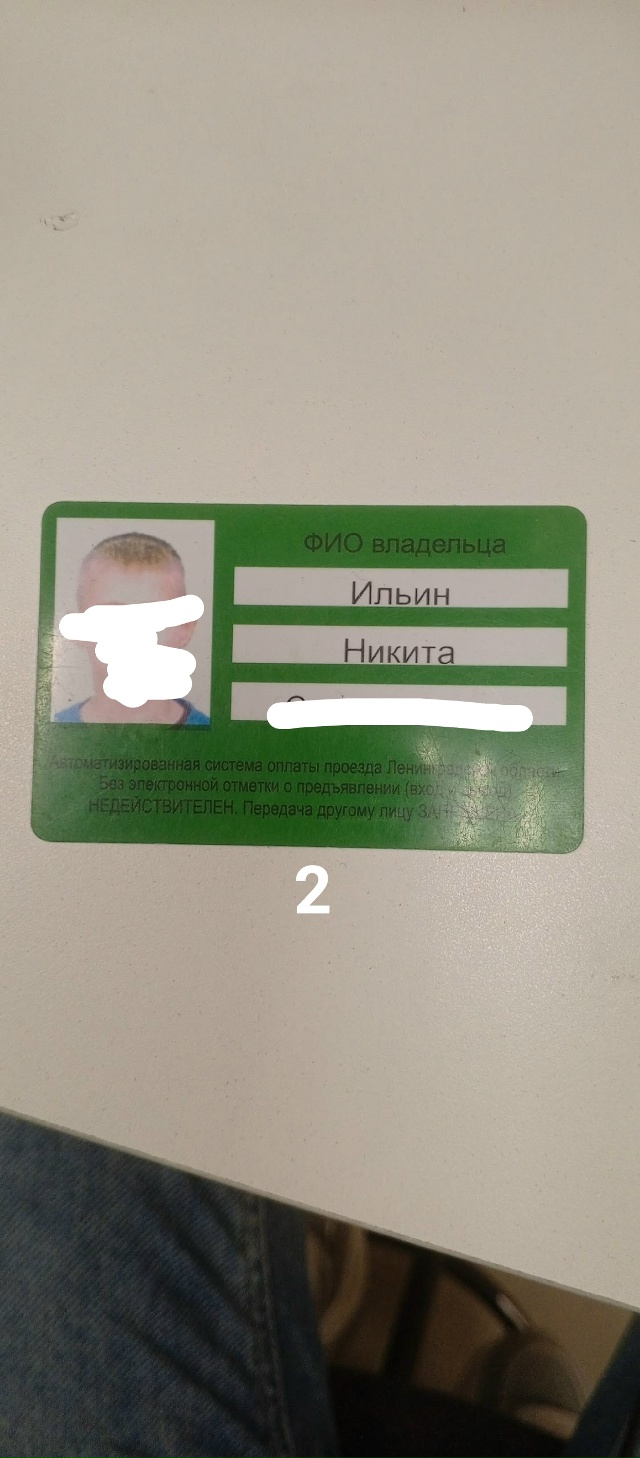 #ПотерялиНашлиПомогите
1 Здравствуйте, пропала собак?...