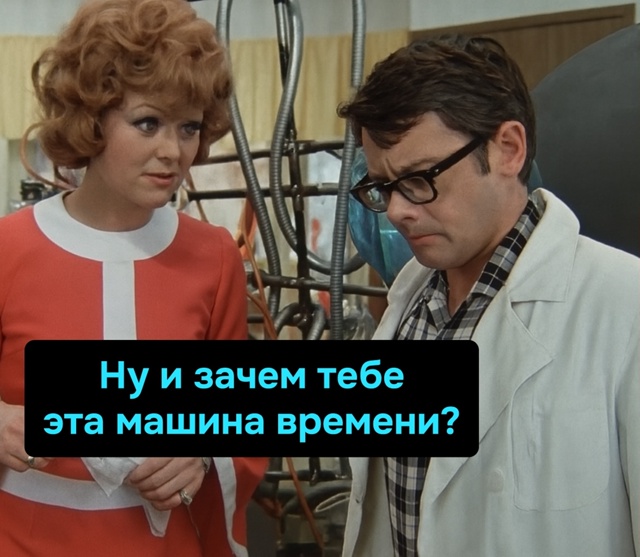 Не зашёл на чай — зато зашёл в депрессию на 10 лет