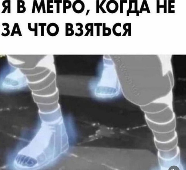 Как вам новая подборка?