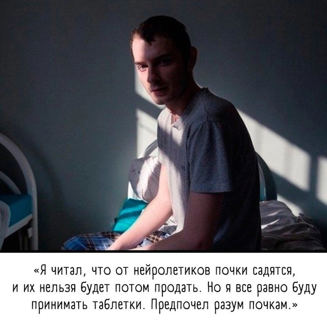 Фотопроект 
