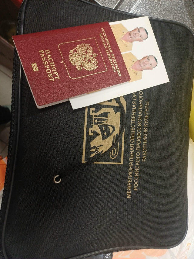 Добрый день!Сегодня утром забыта папка с документами н...