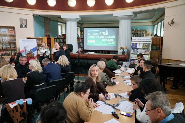 Сегодня Евпатория присоединилась к просветительской ?...