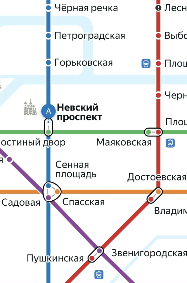 Понравилась девушка ехала до Невского проспекта прибл...