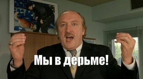 🗣️Админ опубликуй пожалуйста🙏🙏
Водоканал Воронеж?...
