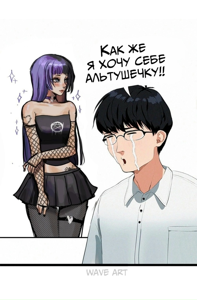 Как вам подборка?