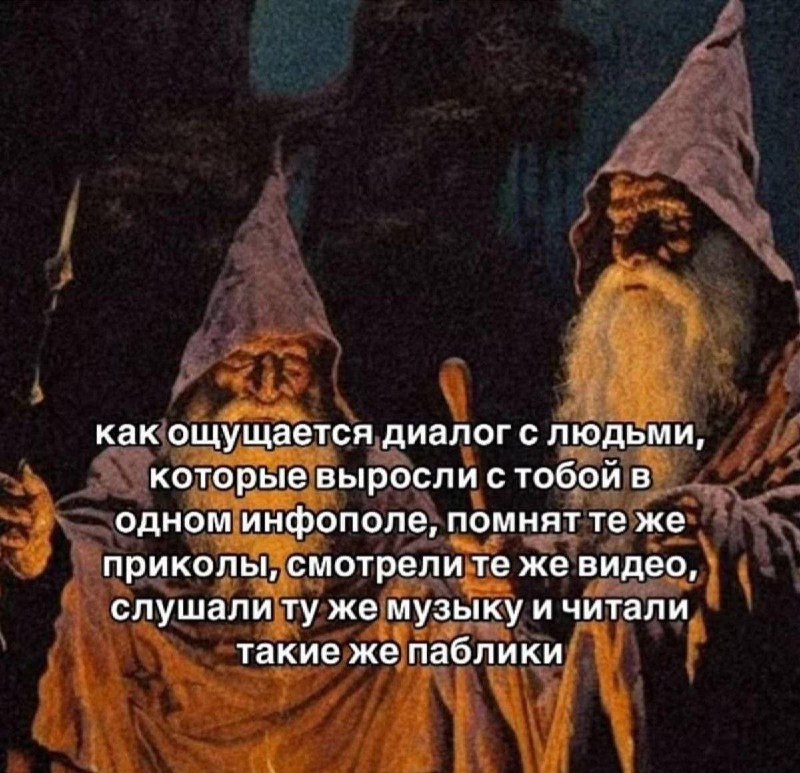 Утренняя подборочка