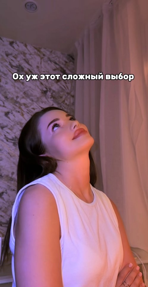 Женщины такие женщины😅