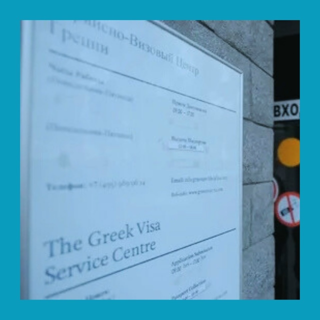 Греция готовится к катастрофе без русских туристов
Ев...