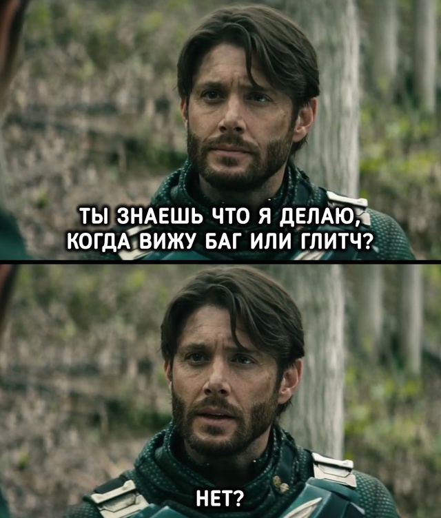 Как выглядят те самые геймеры, которые просто играют в?...
