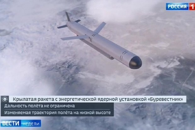 ⚡Вчера вечером жители Вельска могли наблюдать в небе ?...