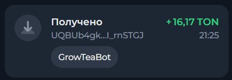 #Grow_Tea 🍃
Моя статистика:
Дата моего входа в проект: 05.03.2026
Сделал депозит: 1500 usdt 😎
Про
