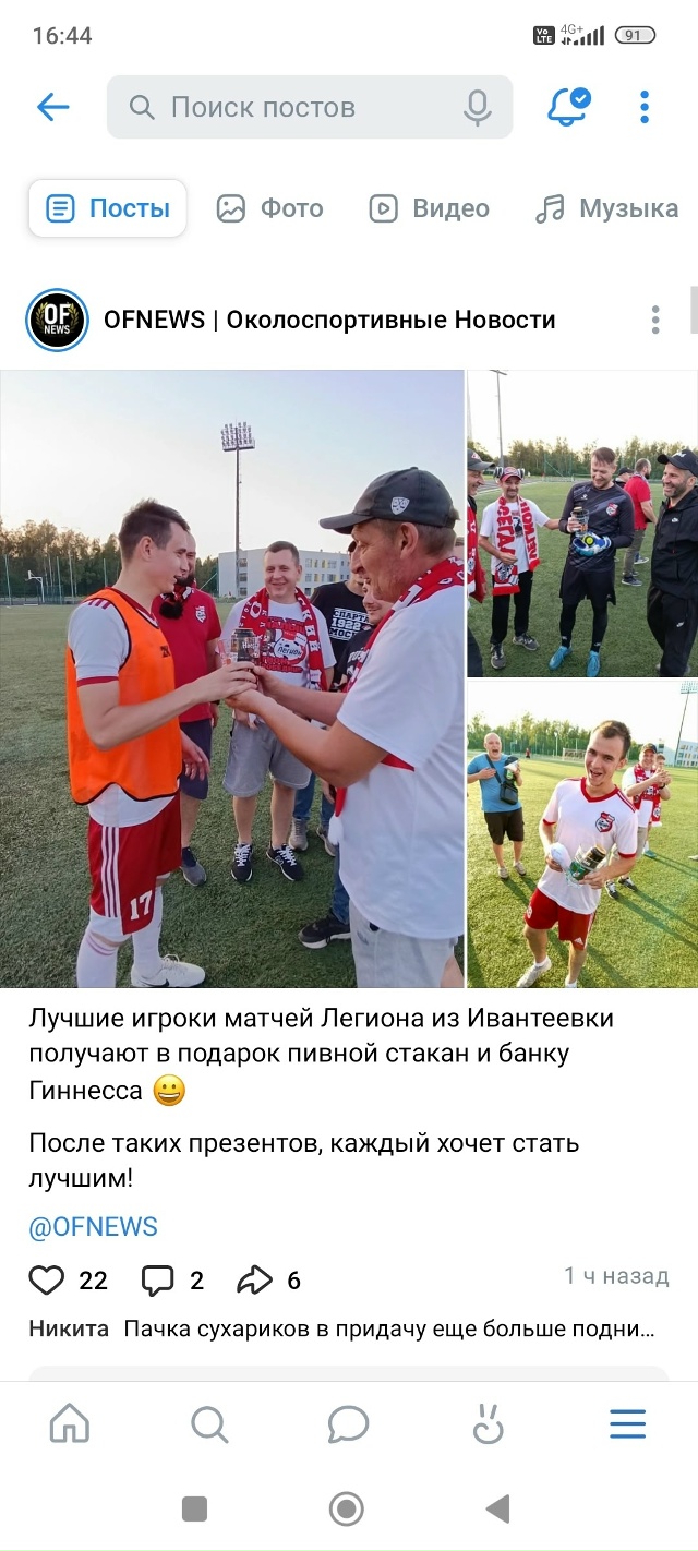 Анонимно