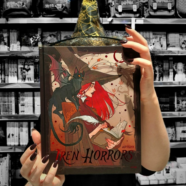 🧹Черный кот, метла и дремучий лес!
Настоящий ведьмин?...