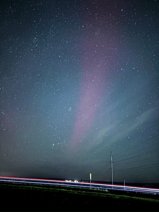 SAR-дуга и северное сияние в Бирске 💚❤️
29.09.2025