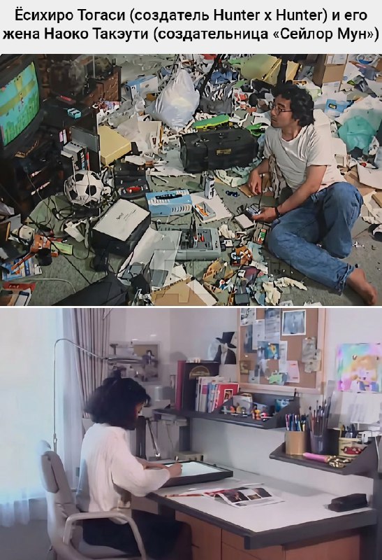 Есть два вида творцов
Ну это точно мы