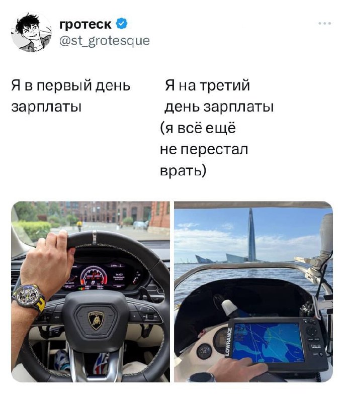 Твиттерские родили новый мемный тренд