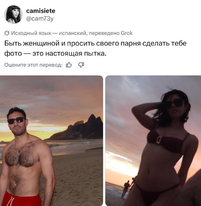 Парни совсем не умеют фоткать своих тянок
Почему так?
