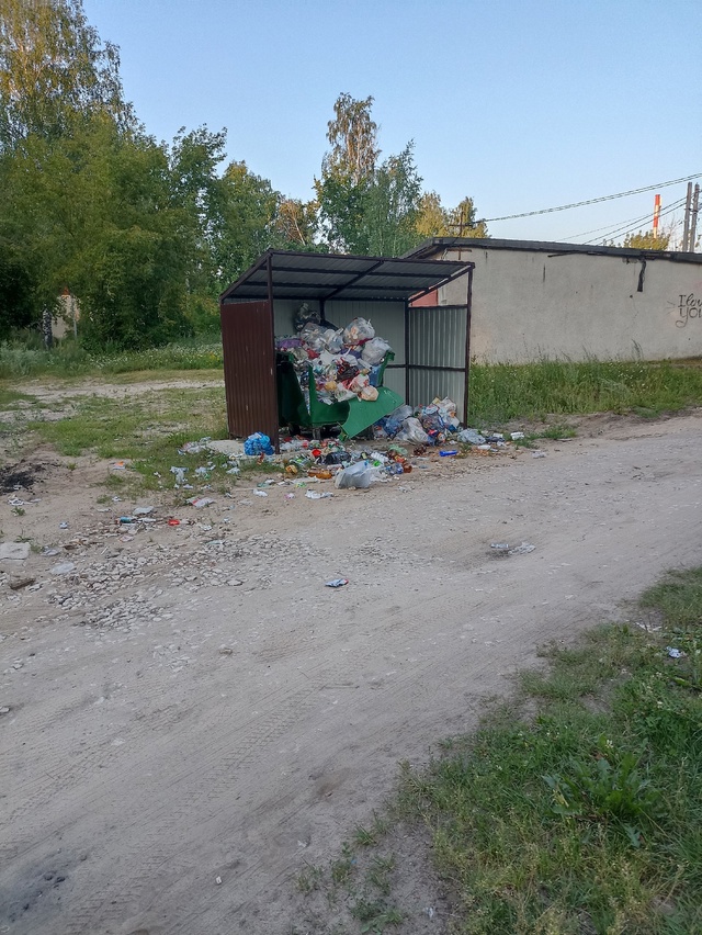 🙏 И снова за помощью к тебе, Подслушка!
Уже почти меся?...