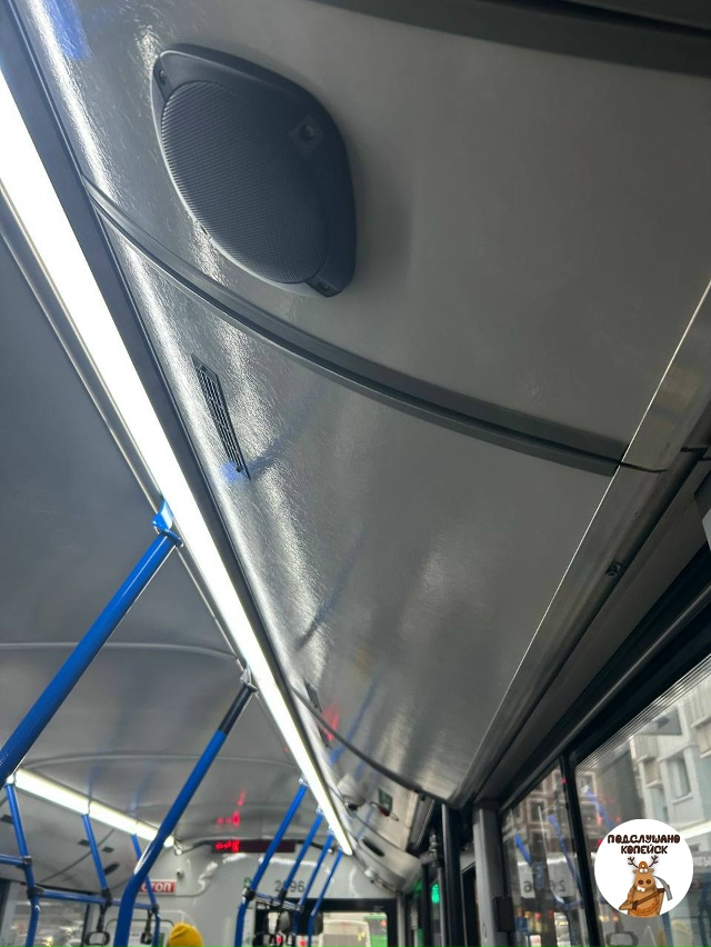 Делюсь наблюдением за автобусом №123 сегодня утром 👀 ...