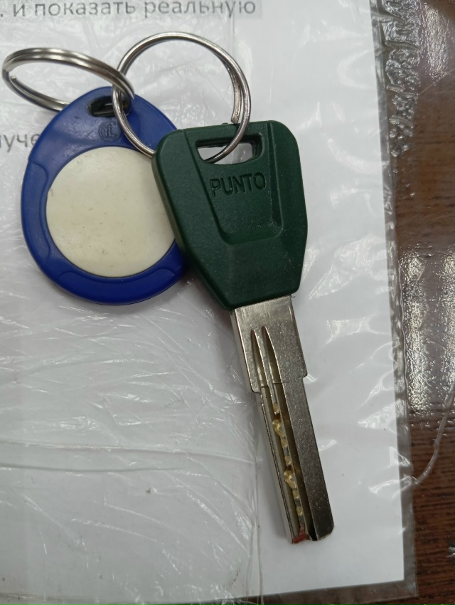 Найдены ключи.Обращаться в магазин Бристоль,ул.Пушкин?...