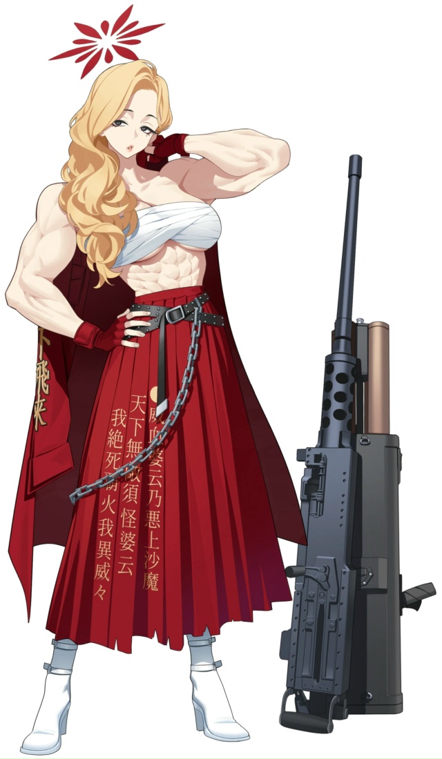 Персонаж: Kurihama Akemi
Сеттинг: Blue Archive