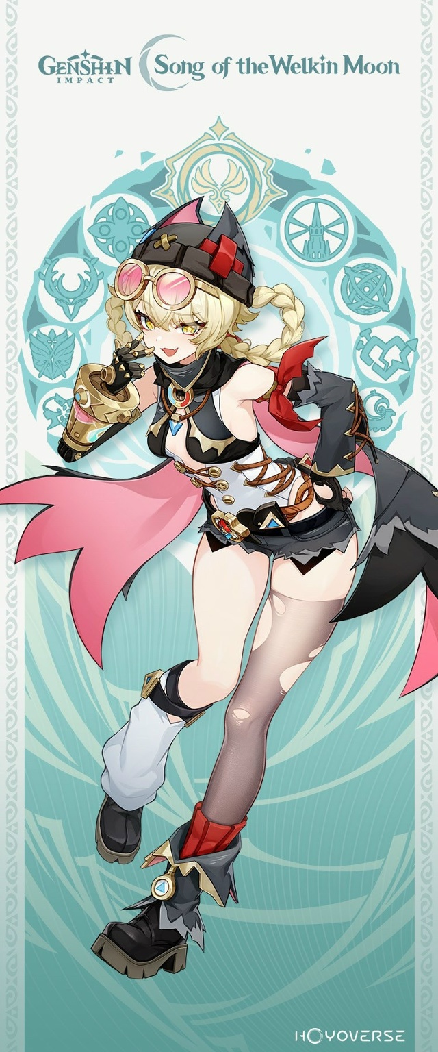 Официальный анонс Ягоды