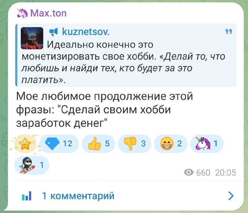 Молодожены сидят в одной комнате и через интернет общаются. Еще и публично