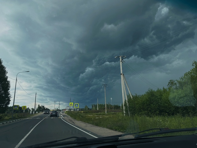 ‼ Метеопредупреждение
⛈🌪 Очень сильный дождь и гроз...