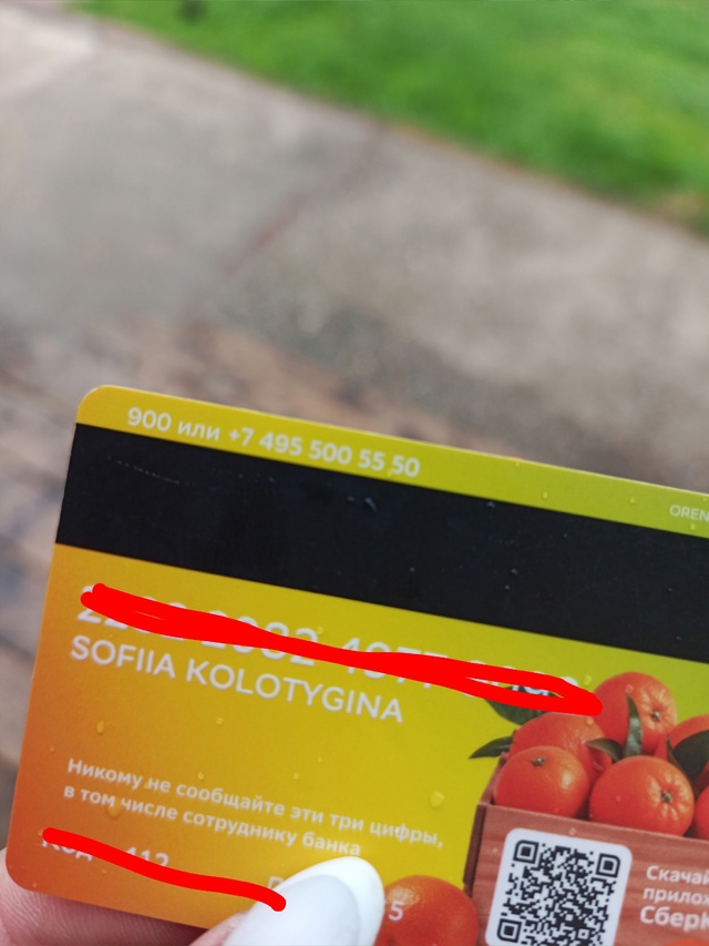 в 22 часа по местному времени Ваши вопросы.
1⃣ Срочно сн...