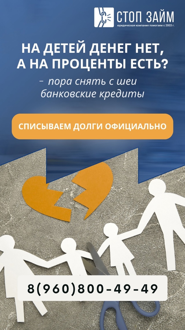💎Юридическая компании 