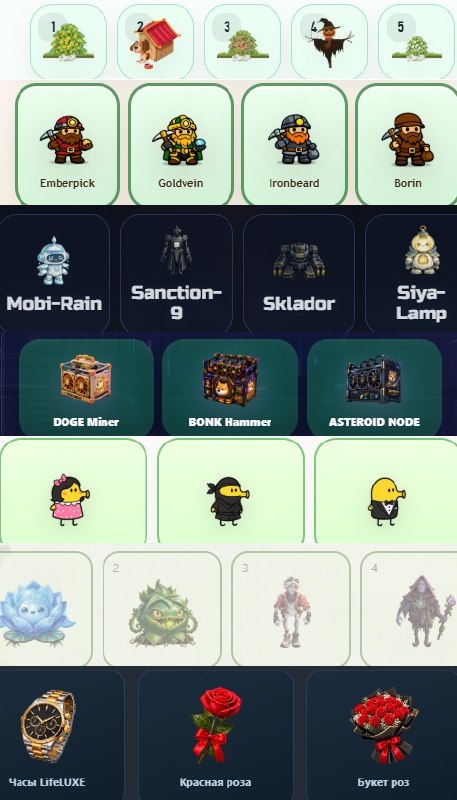 #Fomo_Fighters #Grow_Tea #Golden_Miner #Signal2193 #MEME_MINING #PandaFiT #Doodle_Jump #Life_
