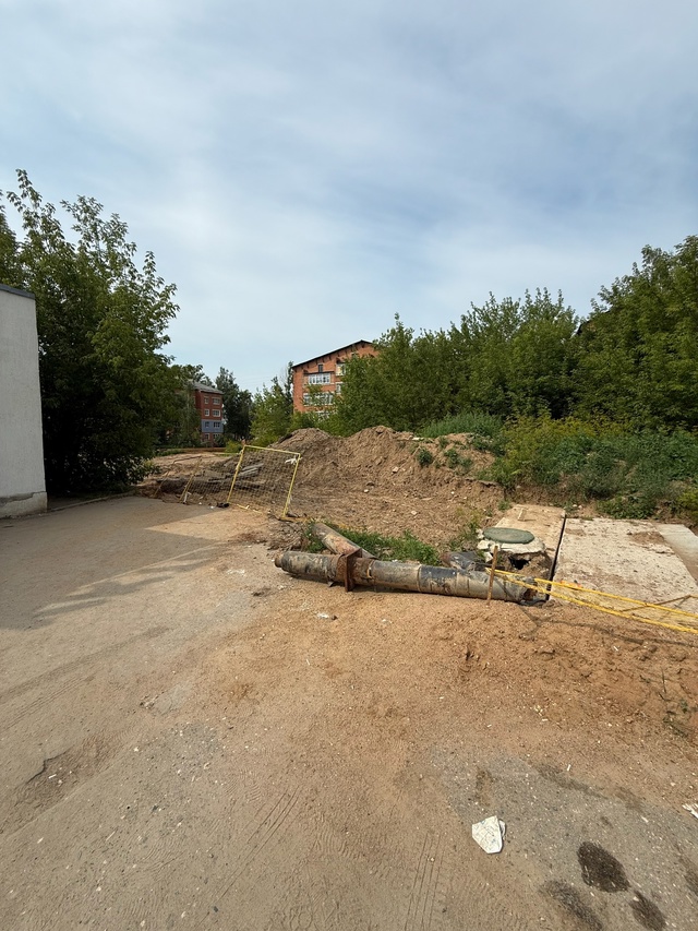 Администрация когда закопаете раскопки на улица Пушки...