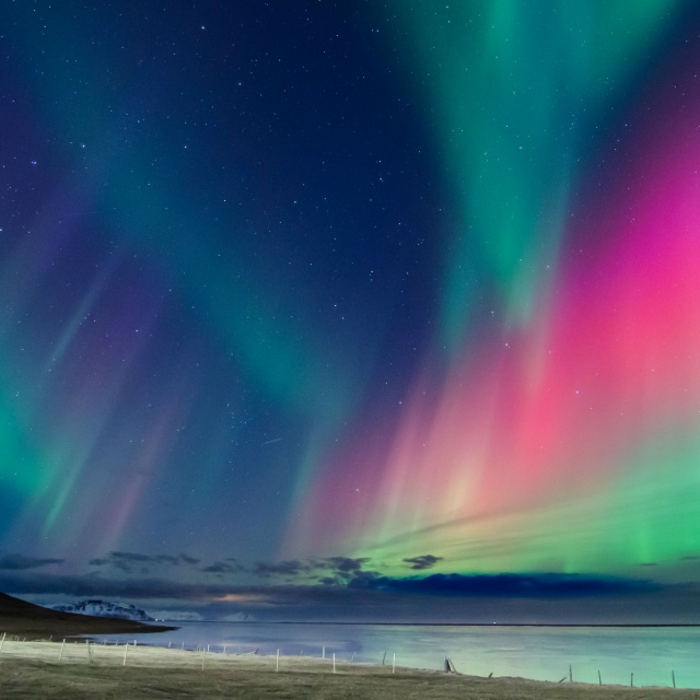 С вечера магнитное поле планеты резко возмущено — нач?...