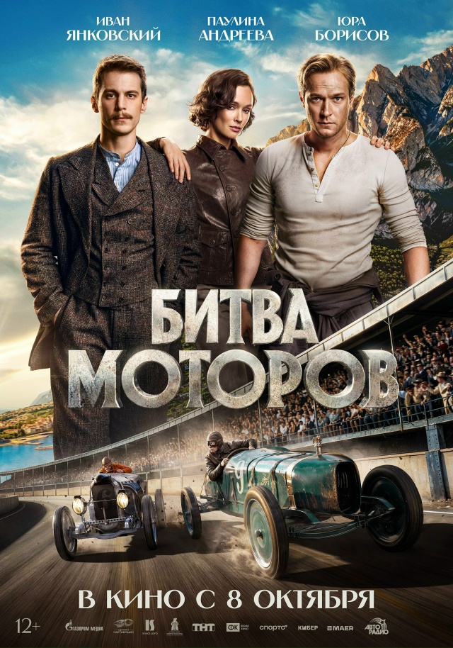🍁ВСТРЕЧАЙТЕ НОВИНКИ ЭТОЙ НЕДЕЛИ В КЦ КАМА 🍁
📆Каждый...
