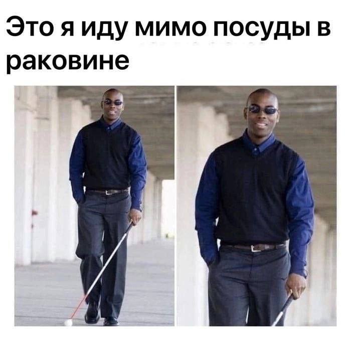 Утренняя подборочка