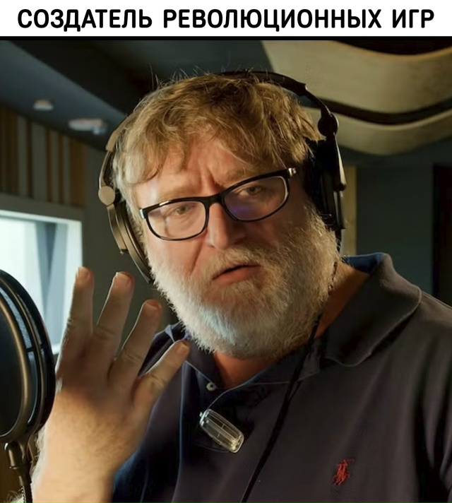 Сегодня, 3 ноября, всем нами любимому и почитаемому Гей?...