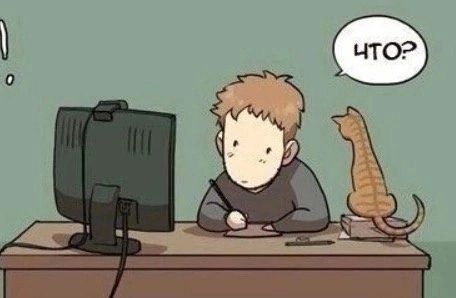 Забыла полотенце