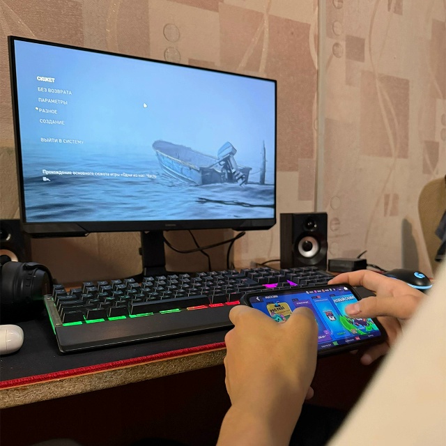 Выбрал быть счастливым