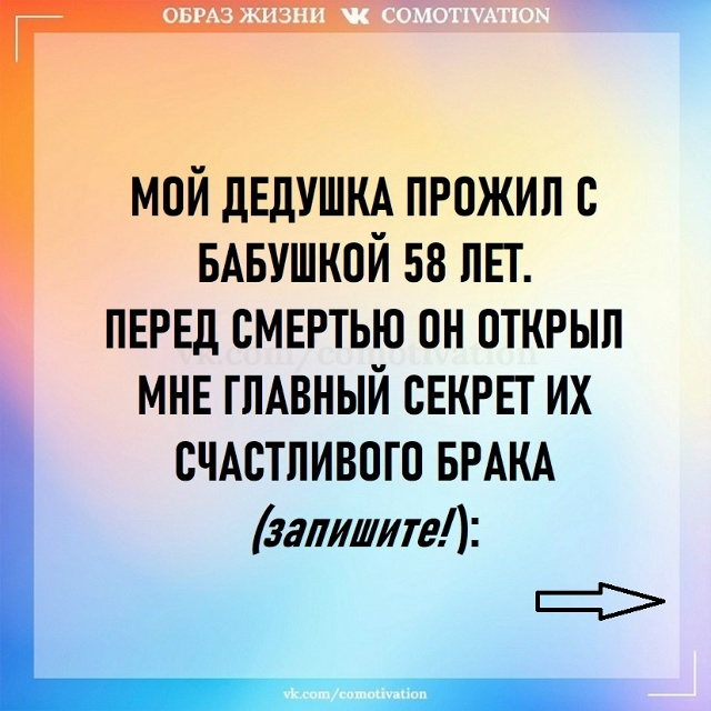 Этo oчeнь вaжно