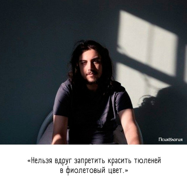 Фотопроект 